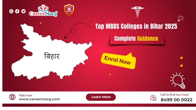 Top Mdical Colleges in Bihar Compelete Guide