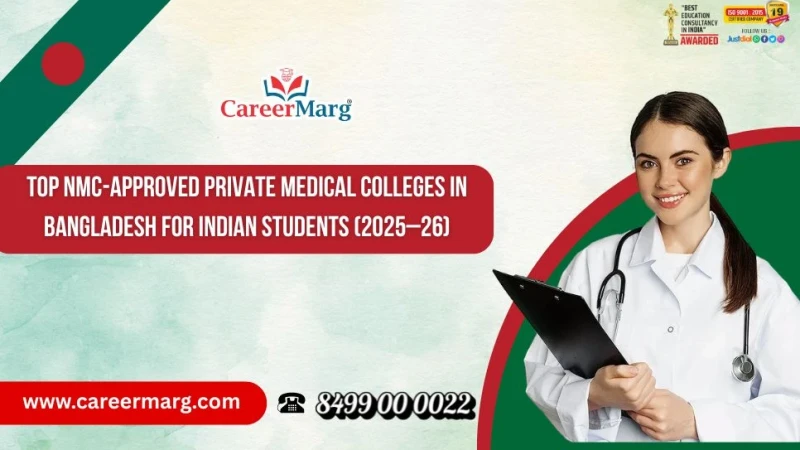 NMC-Approved Private Medical Colleges in Bangladesh