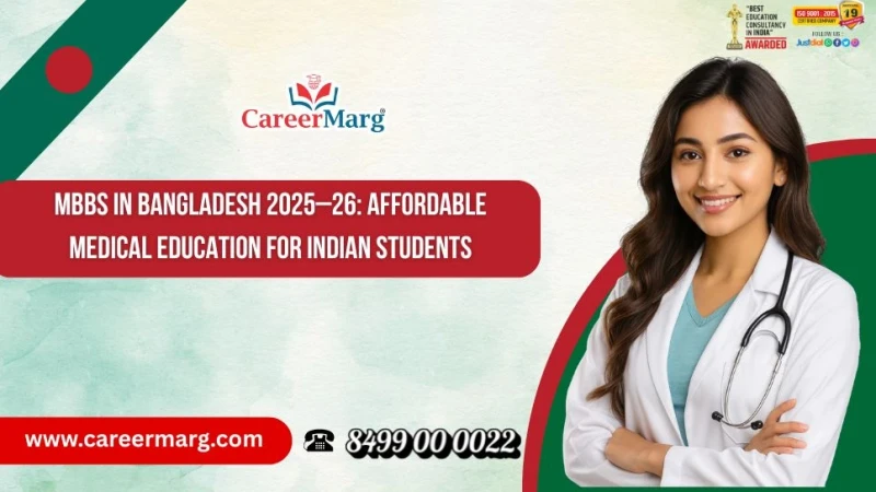 MBBS in Bangladesh 2025–26