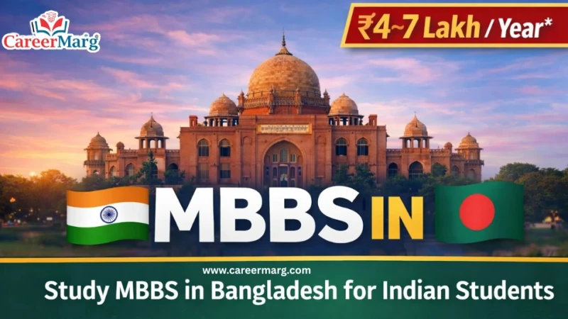 MBBS in Bangladesh 2026