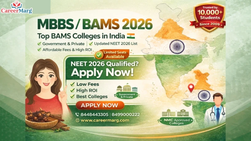 Top BAMS Colleges in India Goverment & Private