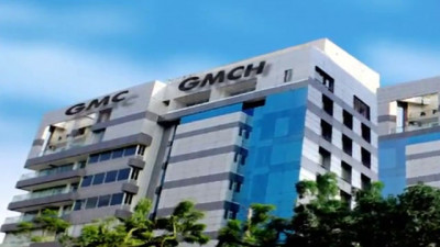 Gazi Medical College (GMC) Rajshahi