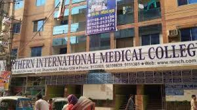 Northern International Medical College (NIMC) Dhaka