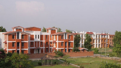 Universal College of Medical Sciences (UCMS) Bhairahawa
