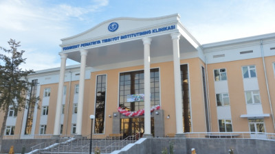 Nukus Branch of Tashkent Pediatric Medical Institute