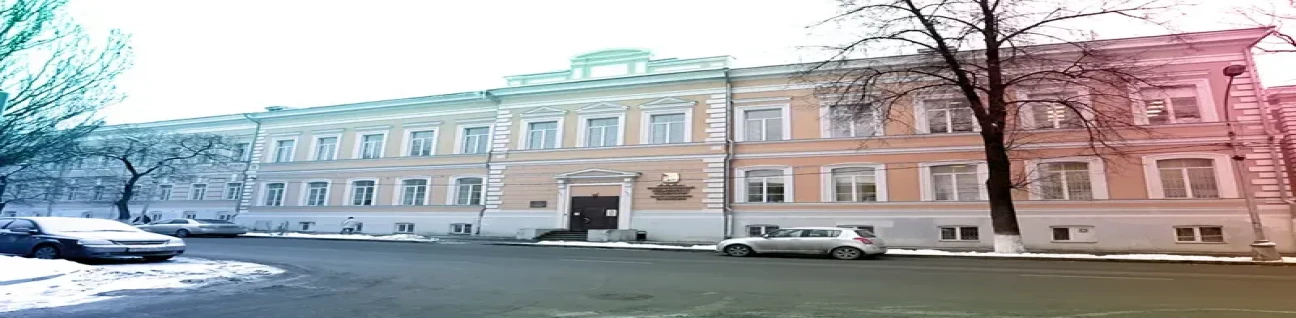 Perm State Medical University (PSMU)  Russia