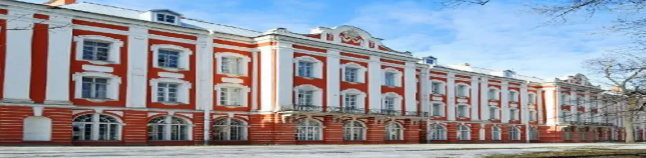 Kuban State Medical University