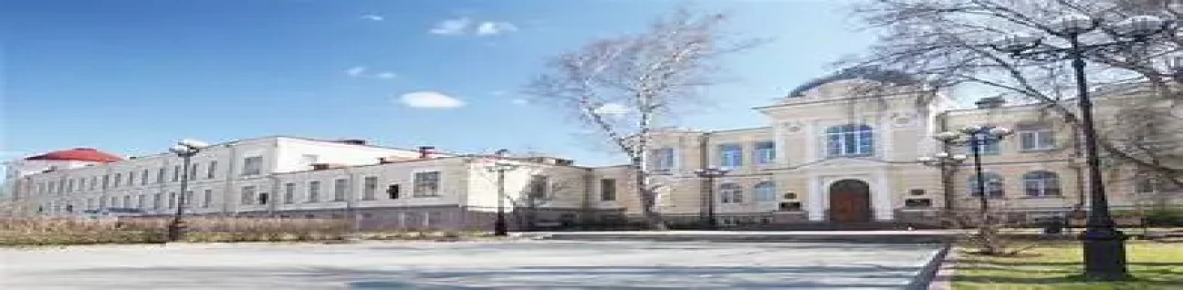 Siberian State Medical University