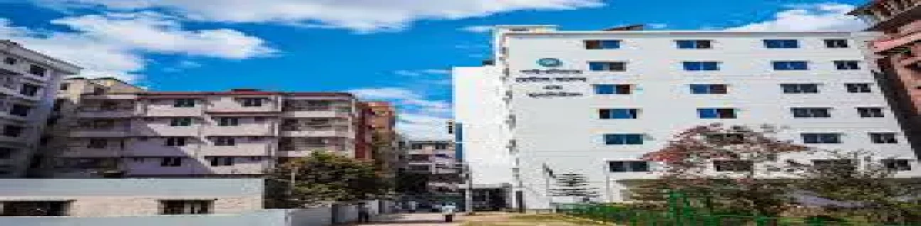 Pioneer Dental College (PDCH) Dhaka