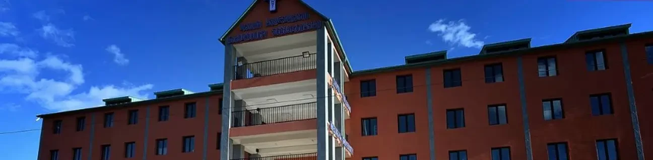 DAVID TVILDIANI MEDICAL UNIVERSITY AIETI MEDICAL SCHOOL