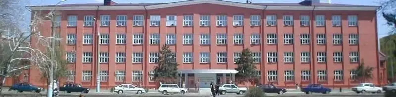 Astrakhan State Medical University (ASMU) Astrakhan