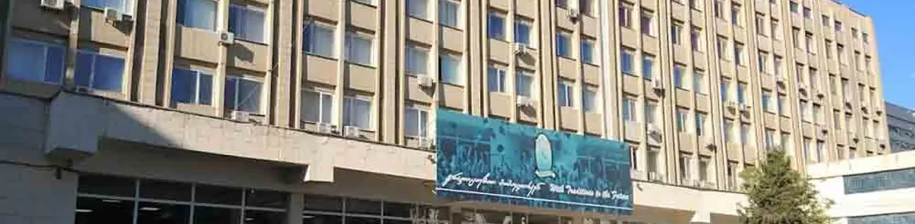 TBILISI STATE MEDICAL UNIVERSITY FACULTY OF MEDICINE