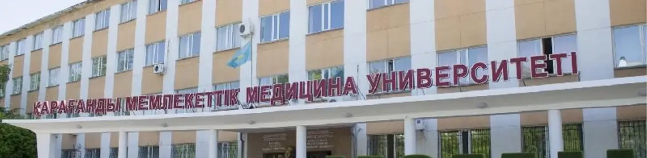 Karaganda State Medical University (KSMU) Karagandy