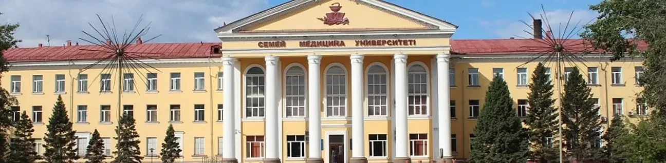 Semey State Medical University (SSMU) Semey