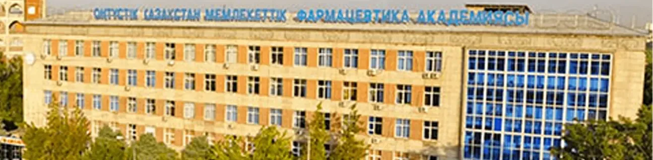 JSC South Kazakhstan Medical Academy (SKMA) Shymkent