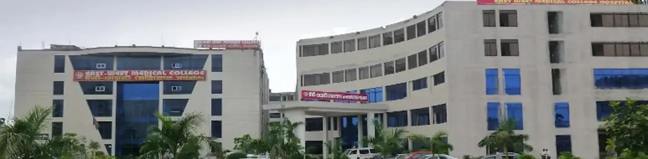 East West Medical College (EWMC) Dhaka