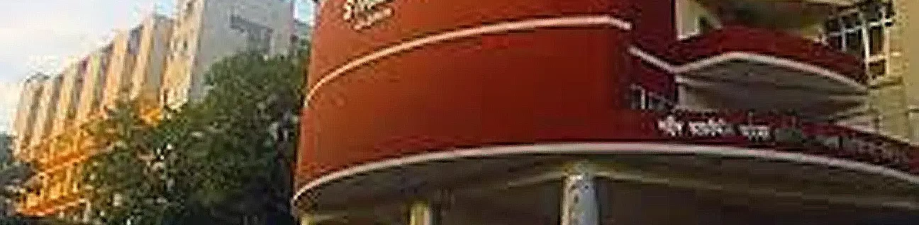 Shaheed Tajuddin Ahmad Medical College (STAMC) Gazipur