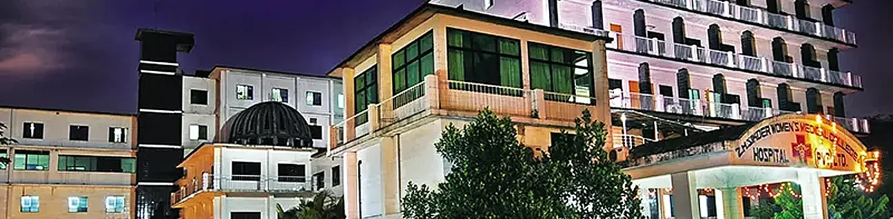 Z. H. Sikder Womens Medical College Dhaka