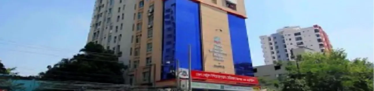 Dhaka Central International Medical College (DCIMC) Dhaka