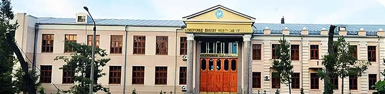 Angren University Faculty of Medicine