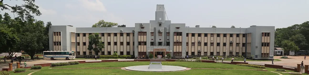 Rajshahi University (RU) Rajshahi
