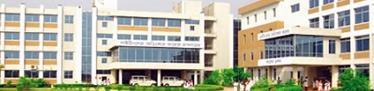 Nightingale Medical College (NMC) Dhaka