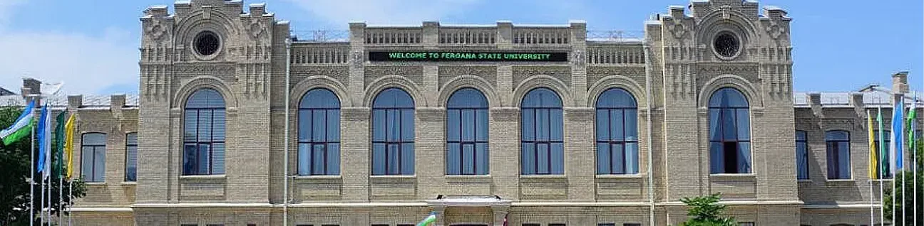 Fergana State University Medical Centre