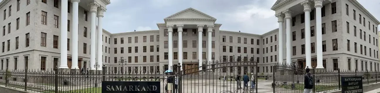Samarkand State Medical Institute