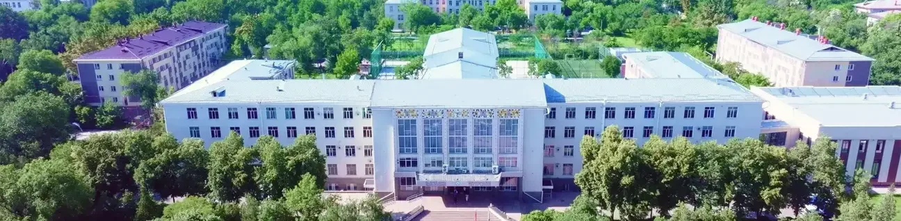 Kyrgyz State Medical Academy