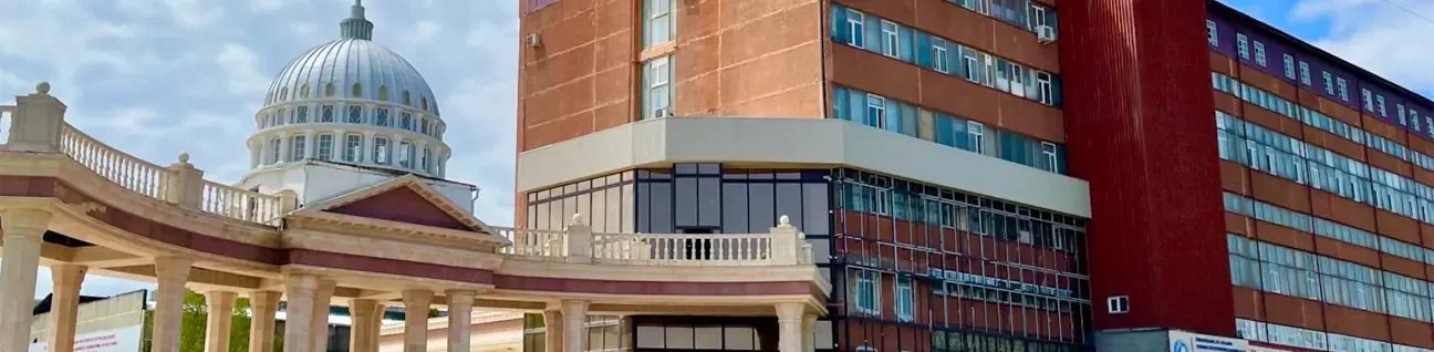 International Medical University