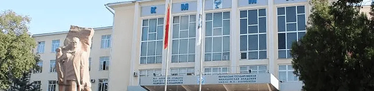I.K. Akhunbaev Kyrgyz state medical academy (KSMA) Kyrgyzstan