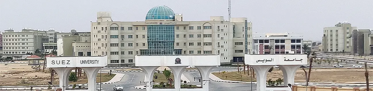 Suez University Faculty of Medicine