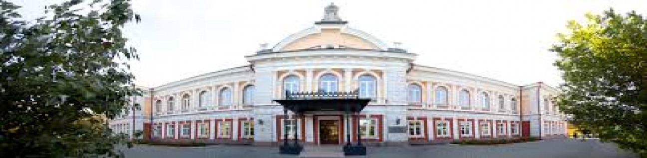 Irkutsk State Medical University