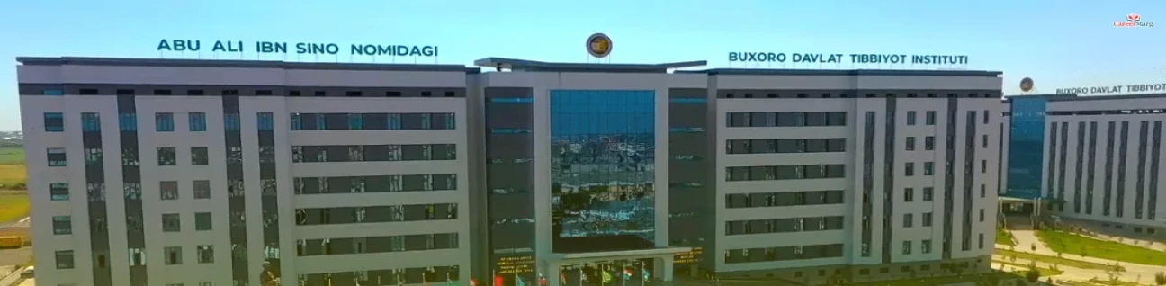 Bukhara State Medical Institute