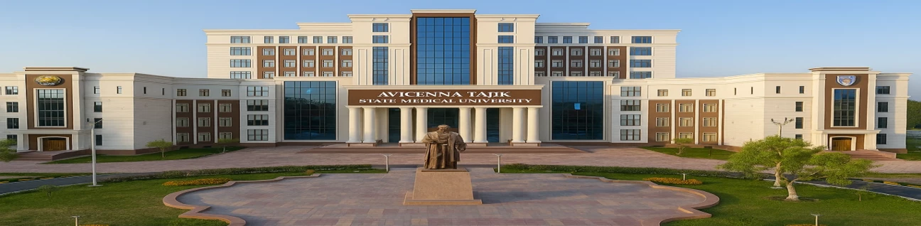 Avicenna Tajik State Medical University