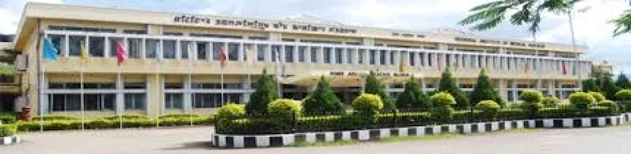 Regional Institute of Medical Sciences