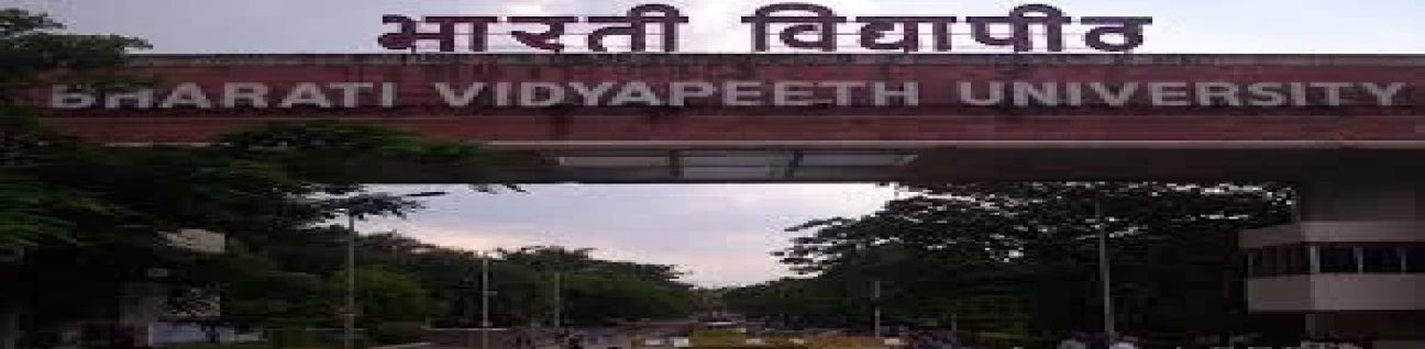 Bharati Vidyapeeth University Medical College
