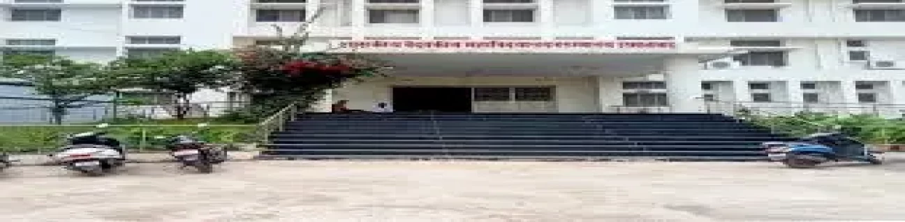 Government Medical College, Osmanabad
