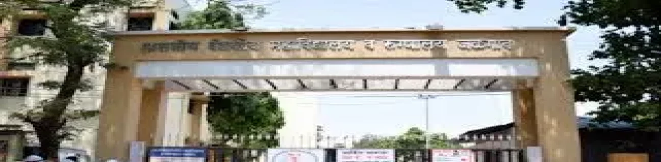 Government Medical College, Jalgaon
