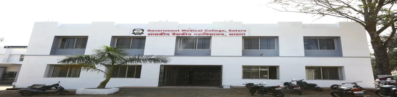 Government Medical College, Satara
