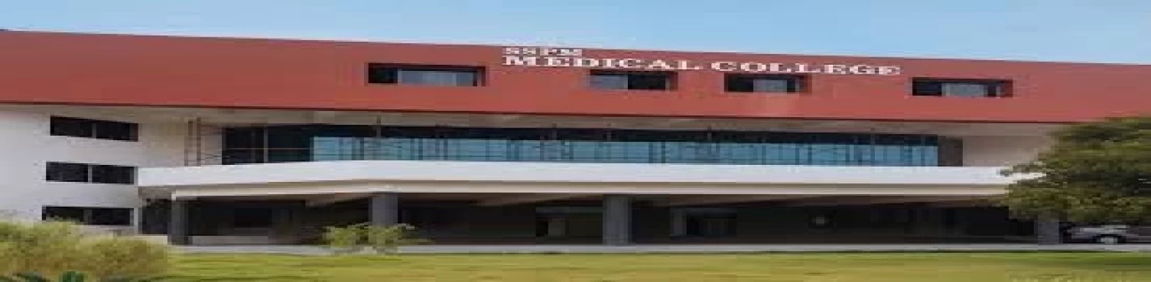Government Medical College, Sindhudurg