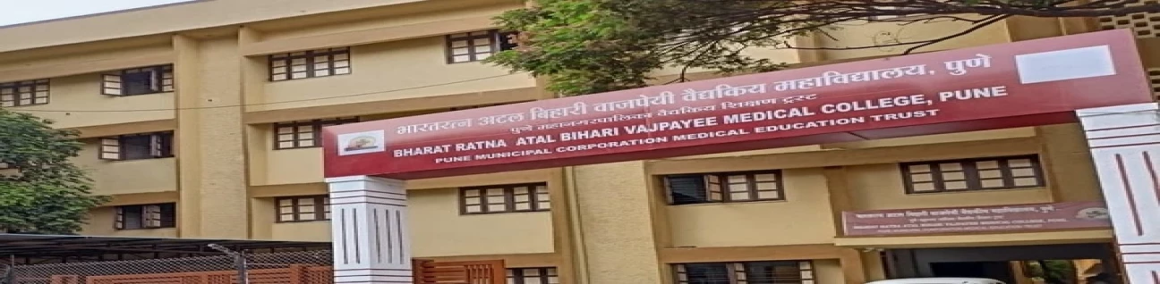 Bharatratna Atal Bihari Vajpayee Medical College