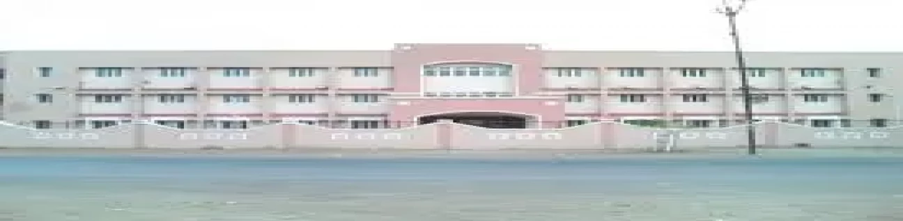 Government Medical College, Akola