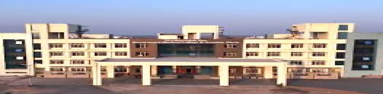 Sri Bhausaheb Hire Government Medical College