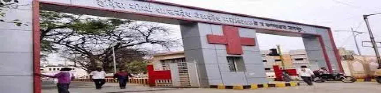 Indira Gandhi Medical College & Hospital, Nagpur