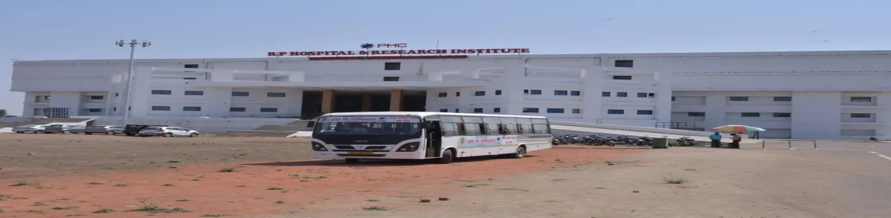 Parbhani Medical College