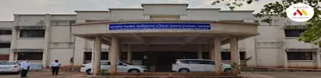 Government Medical college and District Hospital