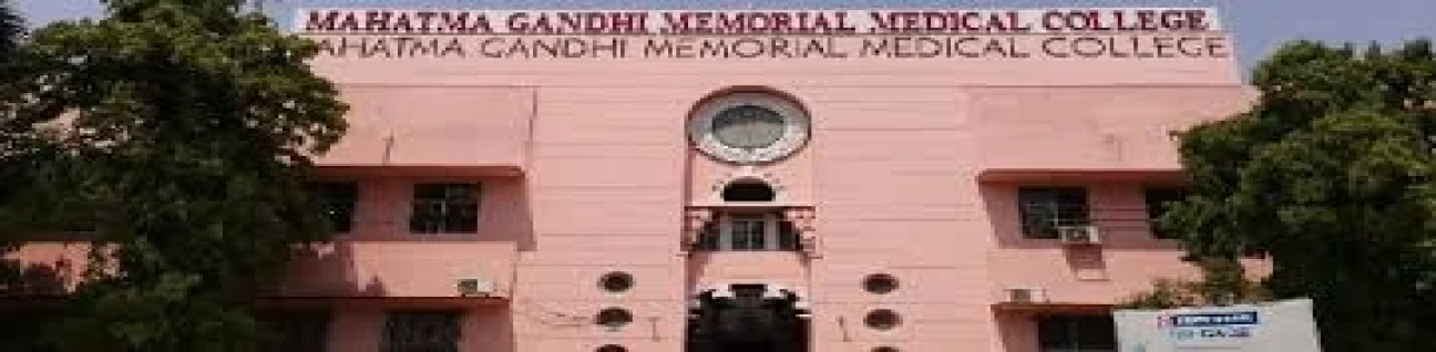 M G M Medical College, Indore