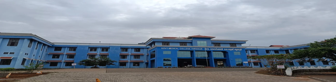 Government Medical College, Thrissur