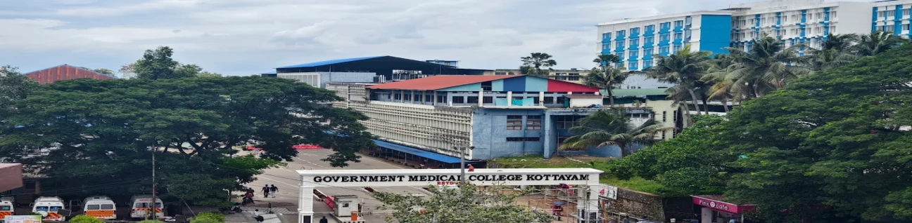 Government Medical College, Kottayam